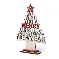ALBERO DI NATALE